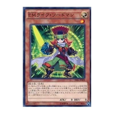 Performapal Life Swordsman - TDIL-JP008