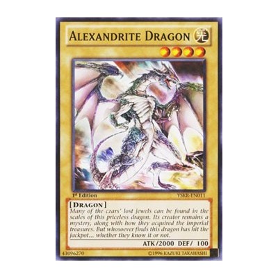 Alexandrite Dragon - YSKR-EN011