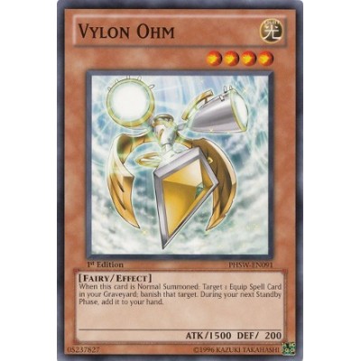 Vylon Ohm