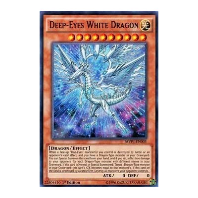 Deep-Eyes White Dragon - MVP1-ENG05 - Gold Rare