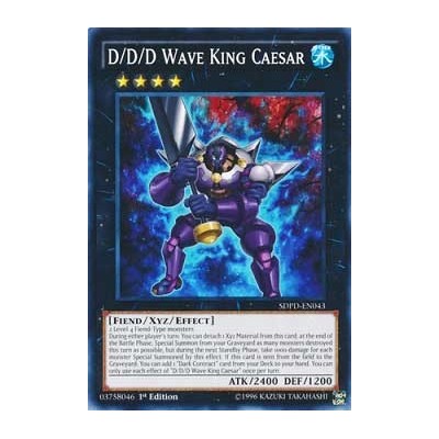 DDD Wave King Caesar - SDPD-EN043