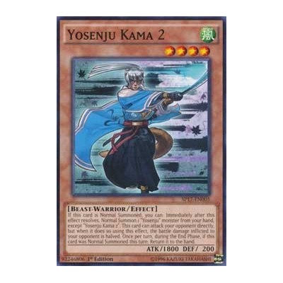 Yosenju Kama 2 - SP17-EN005