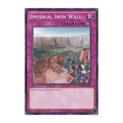 Imperial Iron Wall - SDSE-EN038