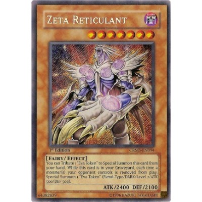 Zeta Reticulant - CRMS-EN094