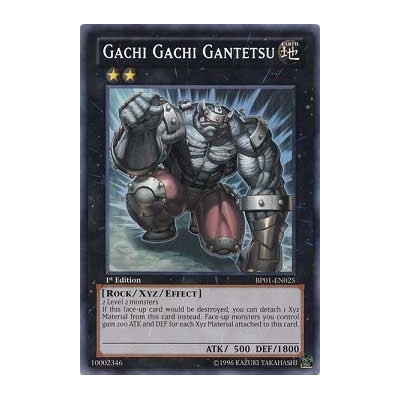 Gachi Gachi Gantetsu - YS11-EN042 
