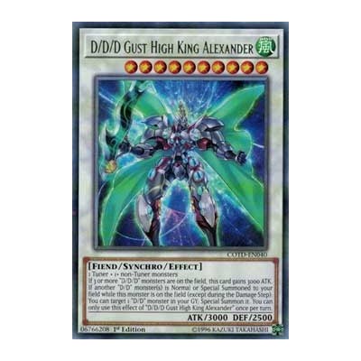 DDD Gust High King Alexander - COTD-EN040