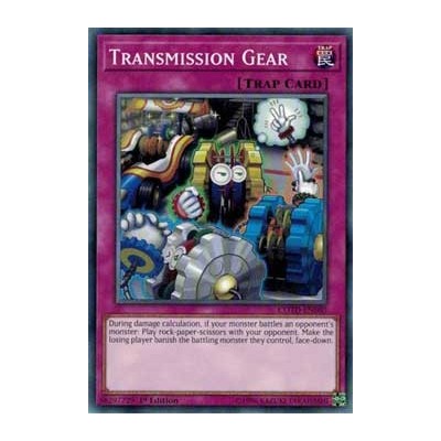 Transmission Gear - COTD-EN080