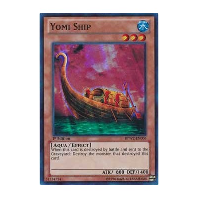 Yomi Ship - PGD-071