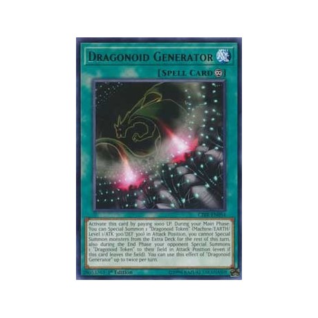 Dragonoid Generator - CIBR-EN054