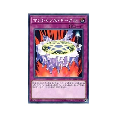 Magician's Circle - LG01-JP018