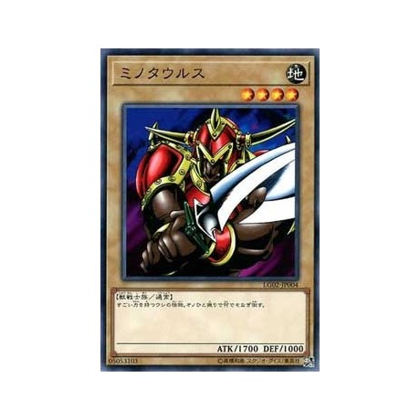 Battle Ox - LG02-JP004