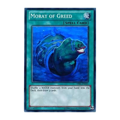 Moray of Greed - SOVR-EN058 x