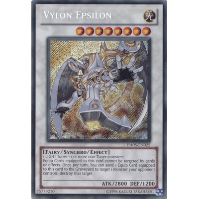 Vylon Epsilon - HA05-EN025