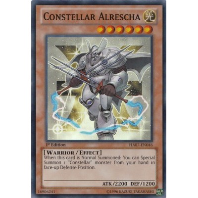 Constellar Alrescha - HA07-EN046