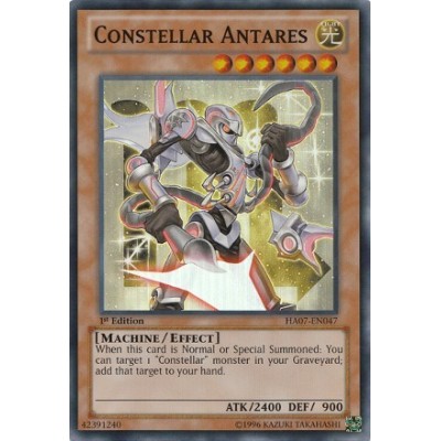 Constellar Antares - HA07-EN047