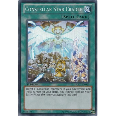 Constellar Star Cradle - HA07-EN067