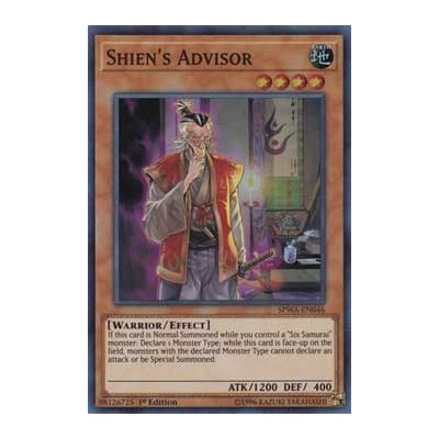 Shien's Advisor - SPWA-EN046