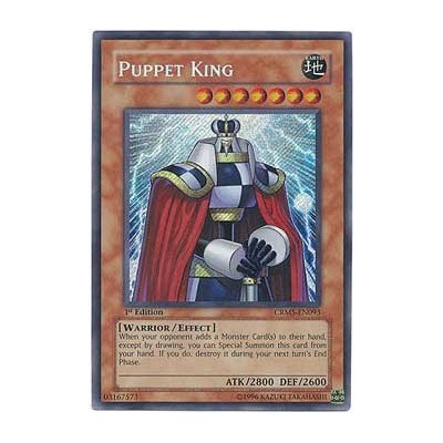 Puppet King - CRMS-EN093