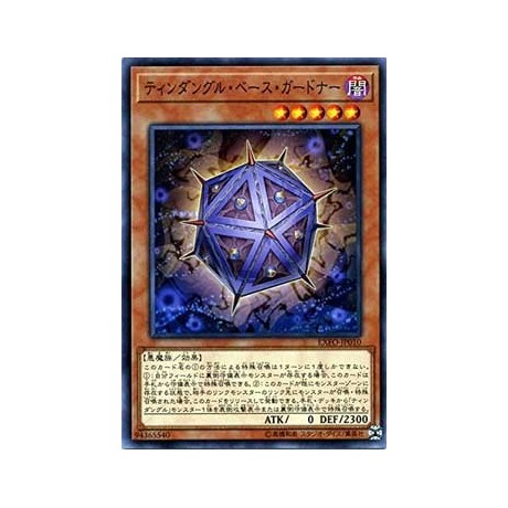 Tindangle Base Gardna - EXFO-JP010