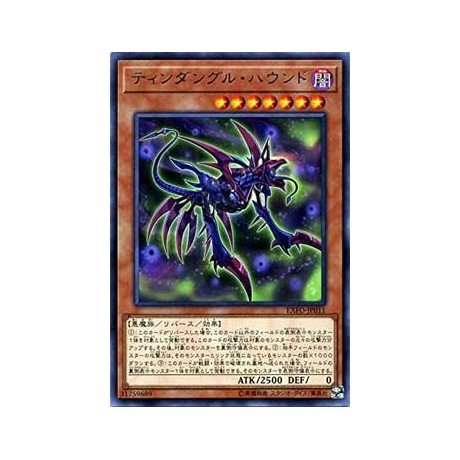 Tindangle Hound - EXFO-JP011