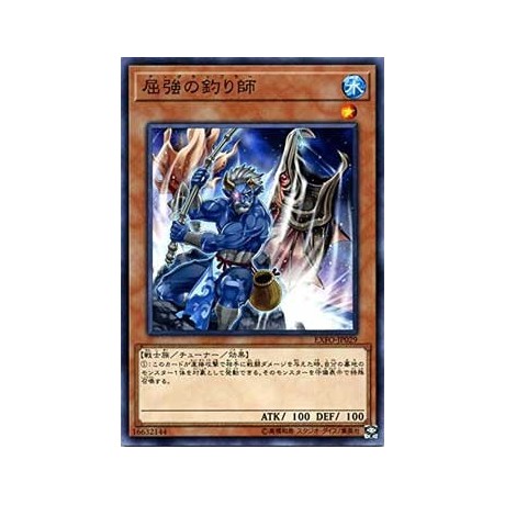 Grappler Angler - EXFO-JP029