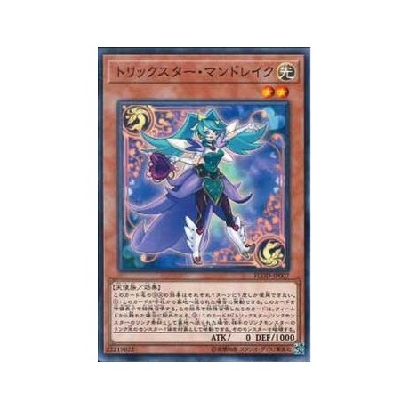 Trickstar Mandrake - FLOD-JP007