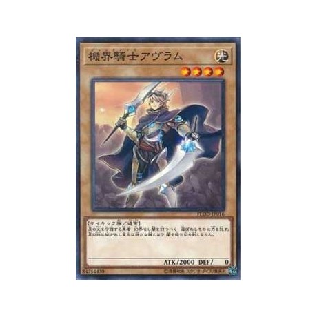 Mekk-Knight Avram - FLOD-JP016