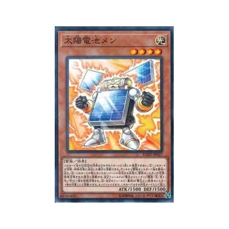 Batteryman Solar - FLOD-JP027