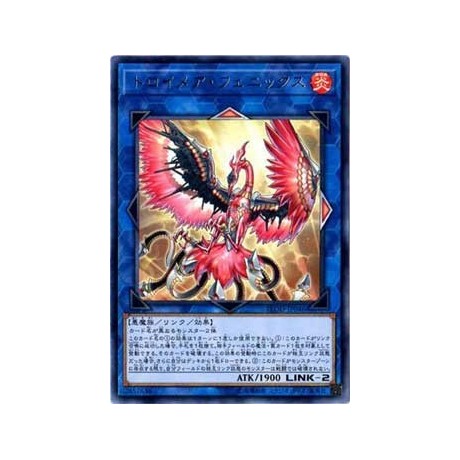 Knightmare Phoenix - FLOD-JP046