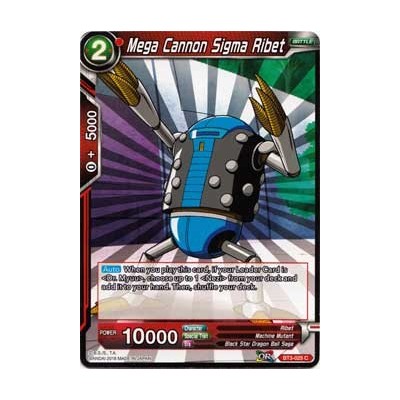 Mega Cannon Sigma Ribet - BT3-025