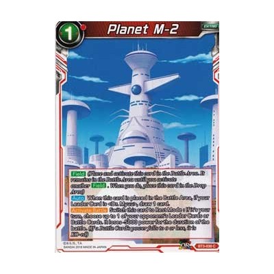 Planet M-2 - BT3-030