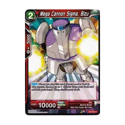 Mega Cannon Sigma, Bizu - BT3-024