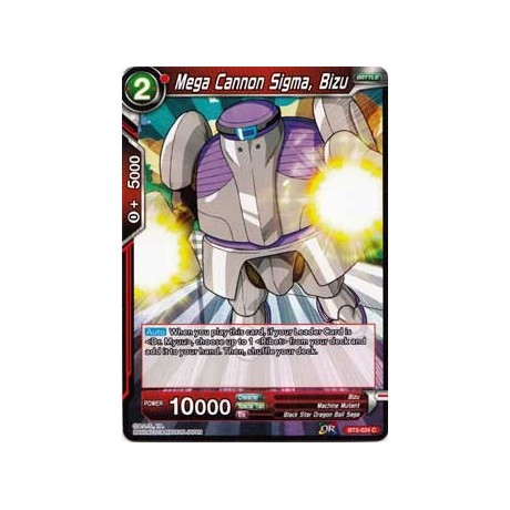 Mega Cannon Sigma, Bizu - BT3-024