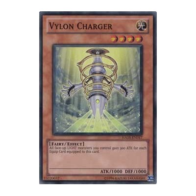 Vylon Charger - DT05-EN032