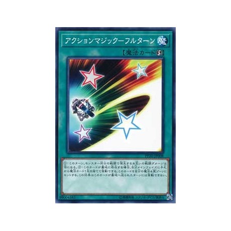 Action Magic - Full Turn - PP20-JP008