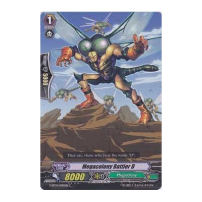 Megacolony Battler D - G-BT04/090EN