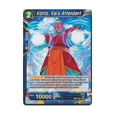 Kibito, Kai's Attendant - BT3-042