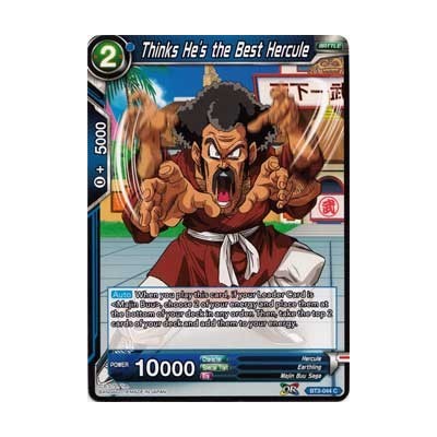 Thinks He's the Best Hercule - BT3-044