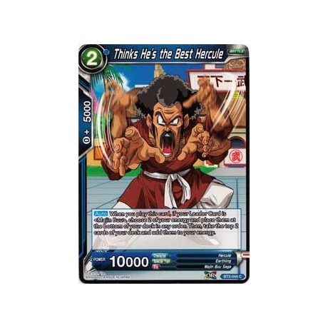 Thinks He's the Best Hercule - BT3-044