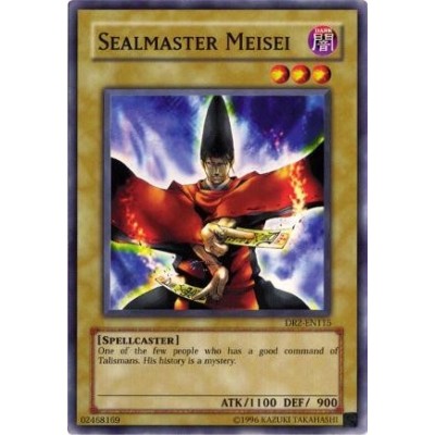 Sealmaster Meisei - DR2-EN115