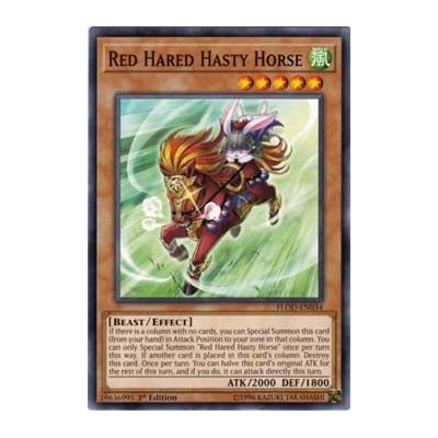 Red Hared Hasty Horse - FLOD-EN034