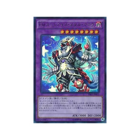 Performapal Odd-Eyes Metal Claw - YS01-JP001