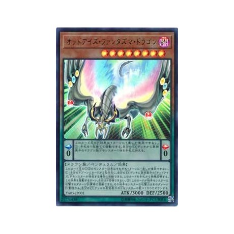 Odd-Eyes Phantasma Dragon - YA05-JP001