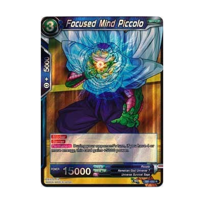 Focused Mind Piccolo - TB1-032