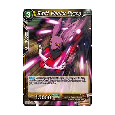 Swift Warrior Dyspo - TB1-083