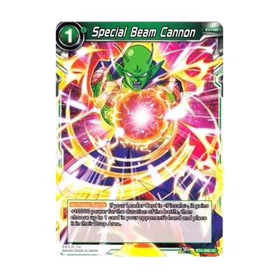 Special Beam Cannon - BT4-068