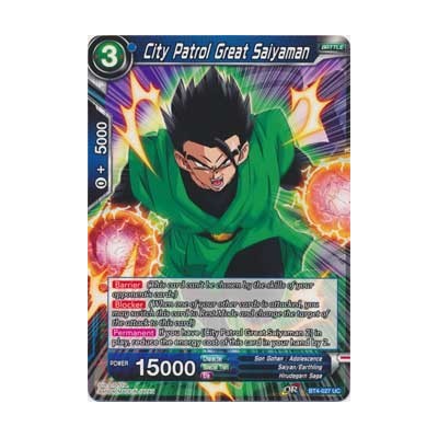 City Patrol Great Saiyaman - BT4-027