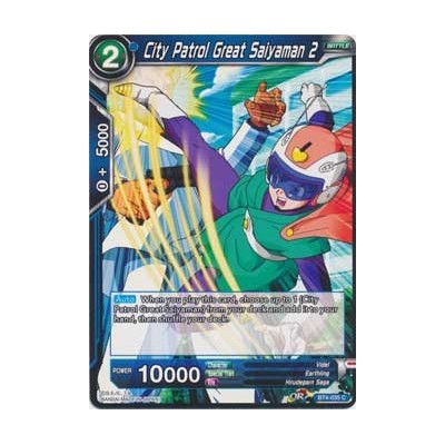 City Patrol Great Saiyaman 2 - BT4-035