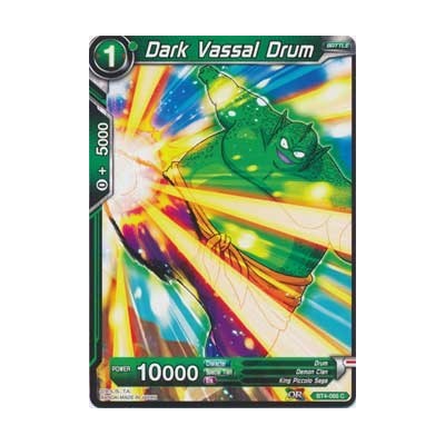 Dark Vassal Drum - BT4-066