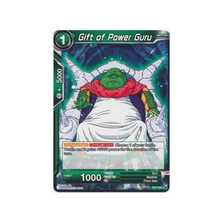 Gift of Power Guru - BT4-052